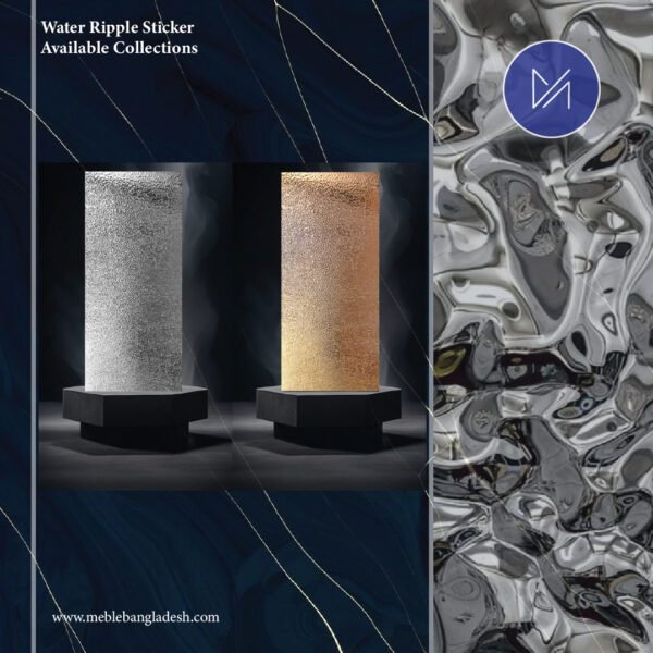 Water Ripple Sticker